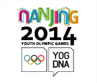 2014青奧會