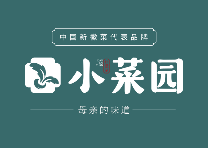 互邦國際影視宣傳片