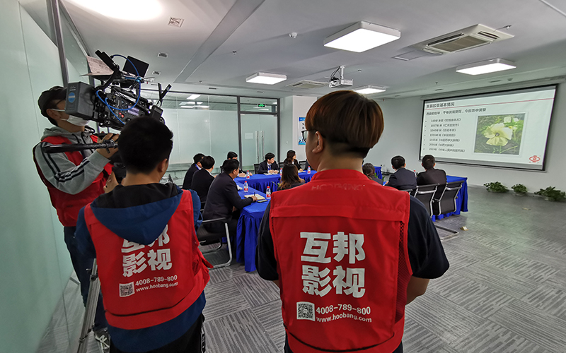 定制醫藥行業宣傳片