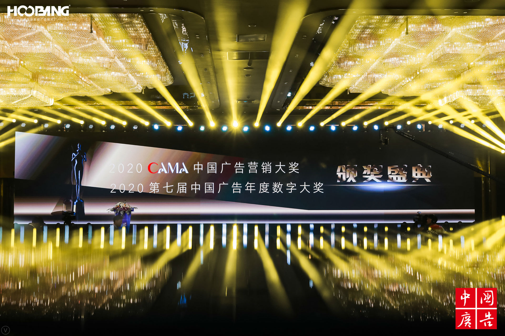 1中國廣告大會空景01.jpg