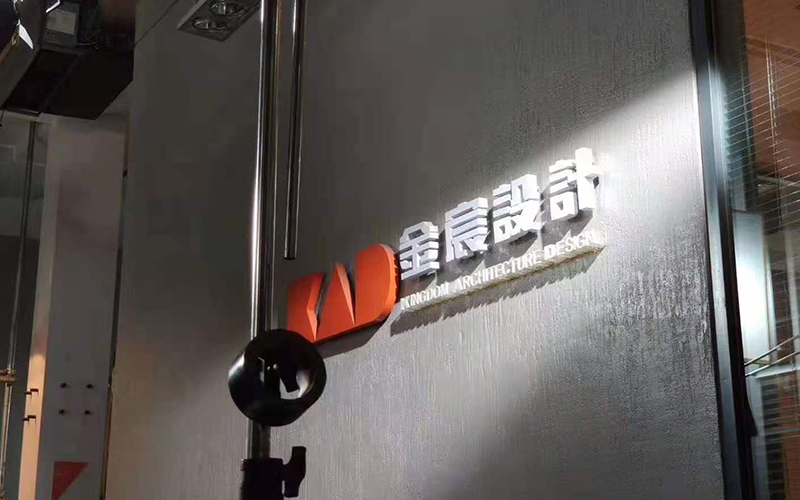 建筑行業宣傳片制作