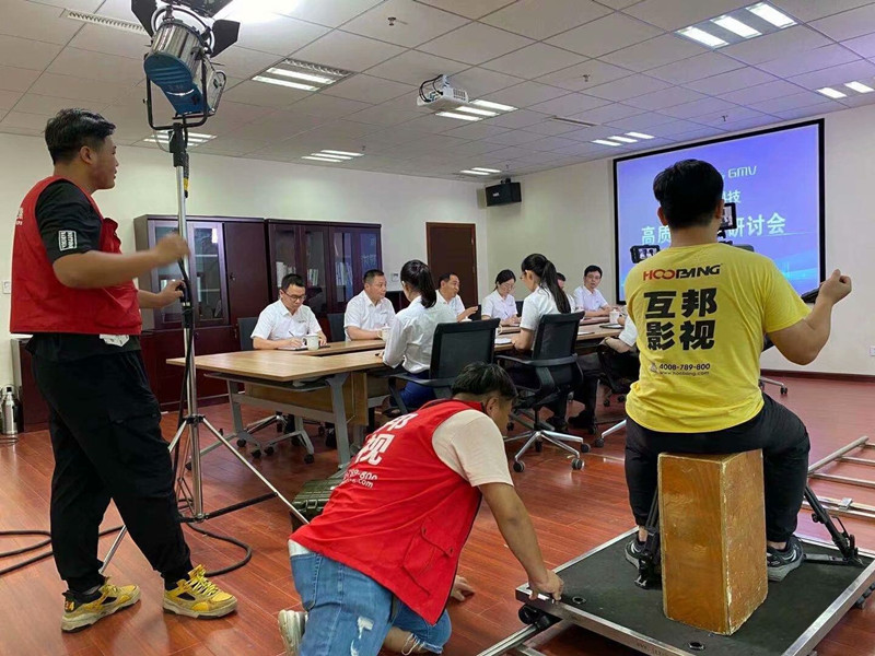 綠材谷新企業(yè)宣傳片拍攝