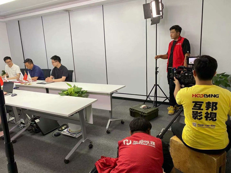 綠材谷新企業(yè)宣傳片拍攝