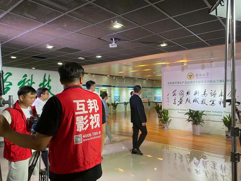 綠材谷新企業(yè)宣傳片拍攝