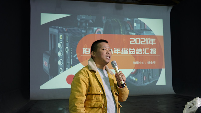 2022年互邦(南京)工作全面啟動