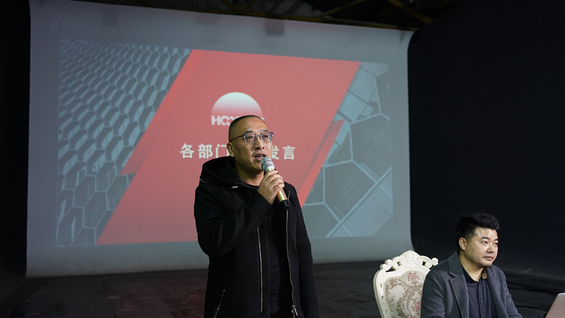 2022年互邦(南京)工作全面啟動