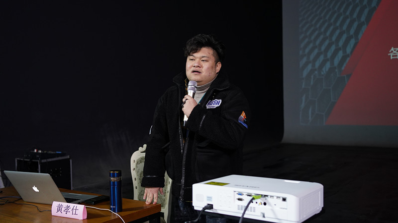 2022年互邦(南京)工作全面啟動