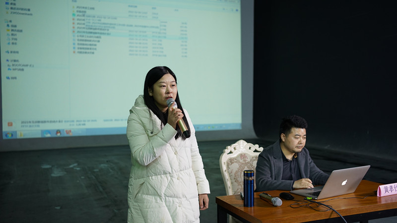 2022年互邦(南京)工作全面啟動