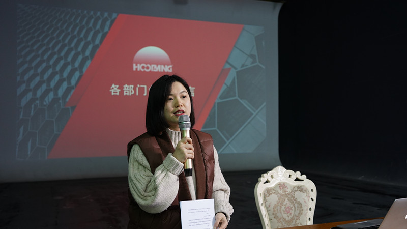 2022年互邦(南京)工作全面啟動