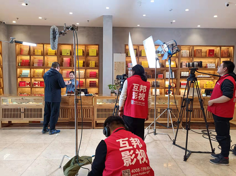 江蘇中煙軟金砂采訪片拍攝