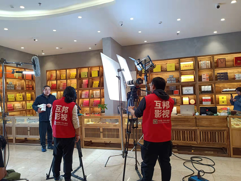 江蘇中煙軟金砂采訪片拍攝