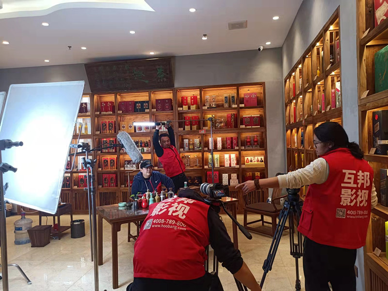 江蘇中煙軟金砂采訪片拍攝