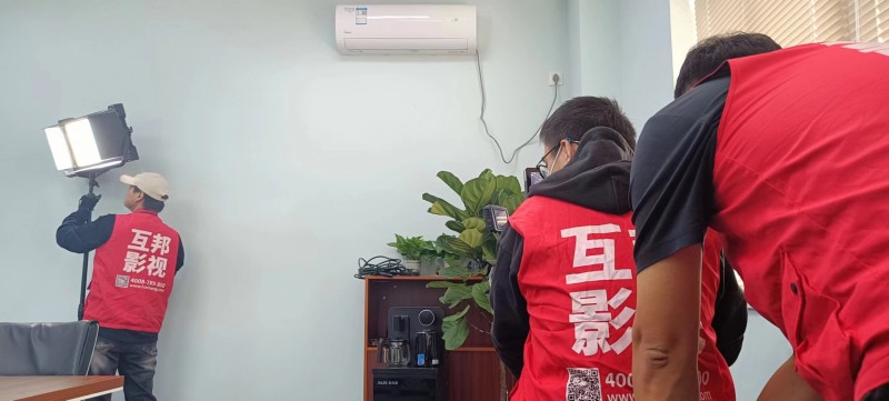 互邦為上海誠利供應(yīng)鏈拍攝企業(yè)宣傳片