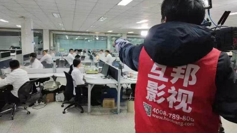 互邦影視為國電南思拍攝企業宣傳片