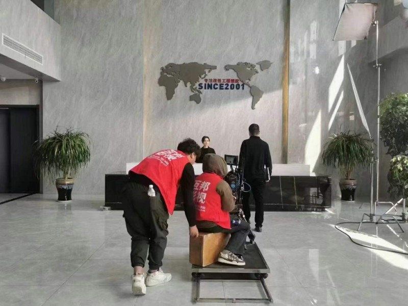 互邦影視為蘇州華士達新材料拍攝宣傳片