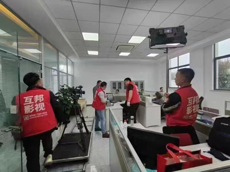 互邦為深圳泓意寶自動化設備有限公司拍攝宣傳片