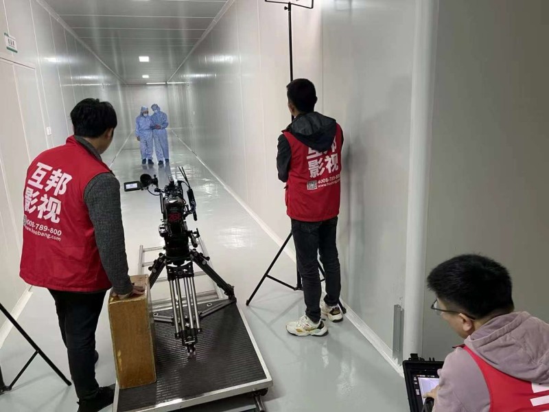 互邦影視為廬山百草堂拍攝宣傳片