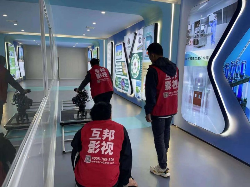 互邦影視為廬山百草堂拍攝宣傳片