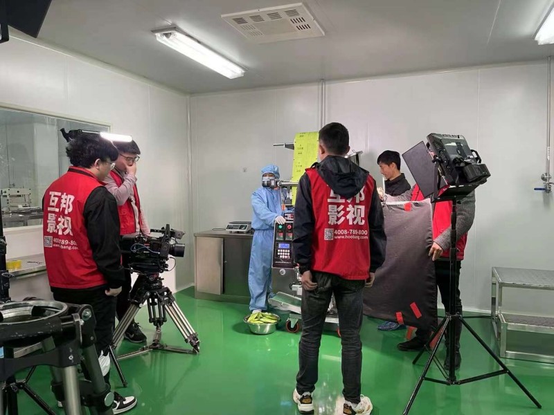 互邦影視為廬山百草堂拍攝宣傳片