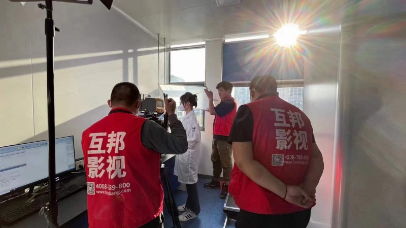 互邦為南京漢欣醫藥拍攝宣傳片