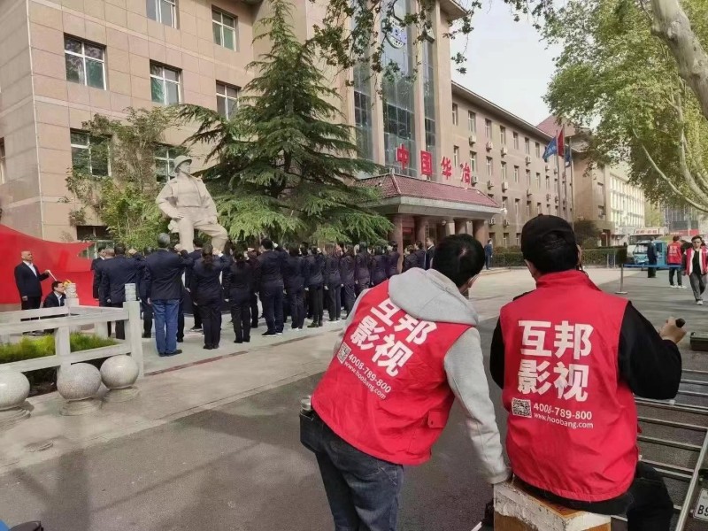 互邦為老客戶中國華冶拍攝宣傳片