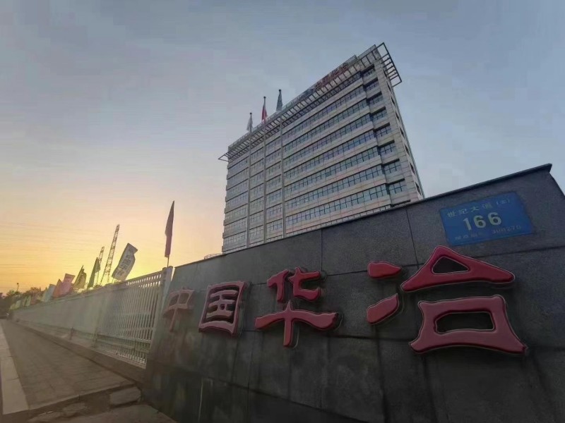 互邦為老客戶中國華冶拍攝宣傳片