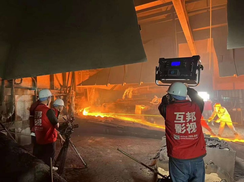 互邦為江蘇德龍集團(tuán)拍攝宣傳片