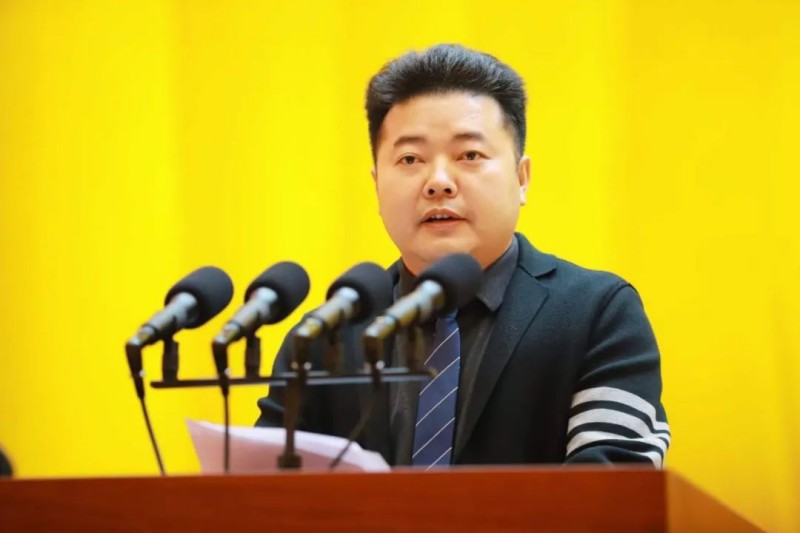 互邦集團董事長在都昌縣經濟高質量發展推進大會中獲得突出貢獻獎