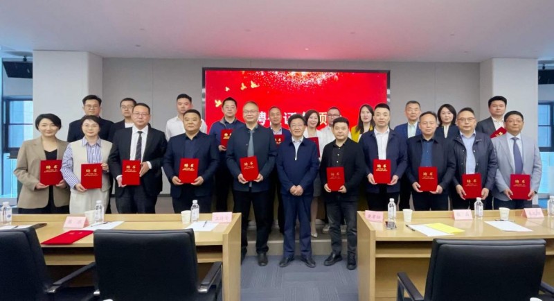 民盟江蘇省委:新聯會、新時代、新力量