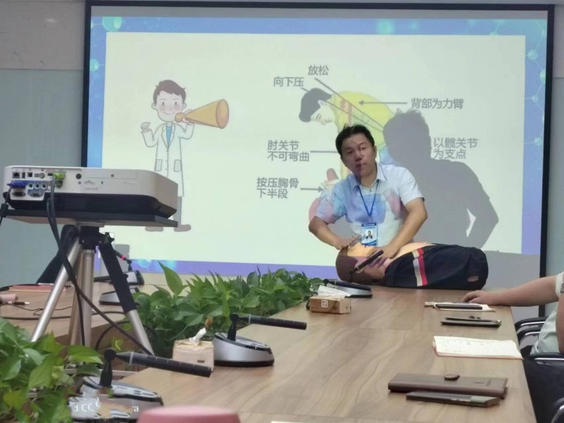 互邦開展急救健康知識專題培訓(xùn)