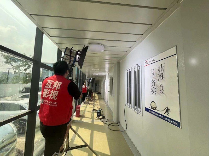 互邦為江蘇省建設(shè)江寧南部新城地塊拍攝宣傳視頻