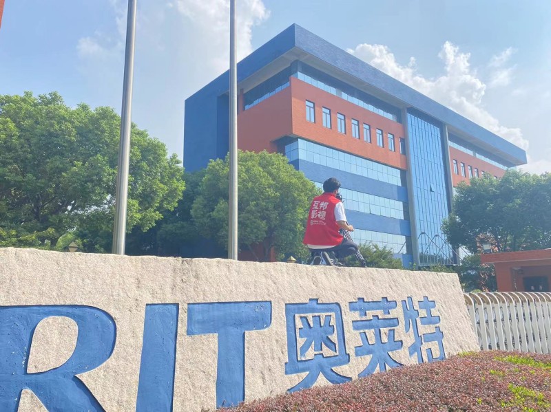 互邦為江蘇奧萊特新材料股份有限公司拍攝宣傳片