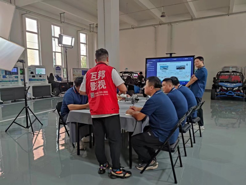 互邦為北京和緒科技有限公司拍攝宣傳片