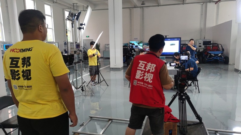 互邦為北京和緒科技有限公司拍攝宣傳片