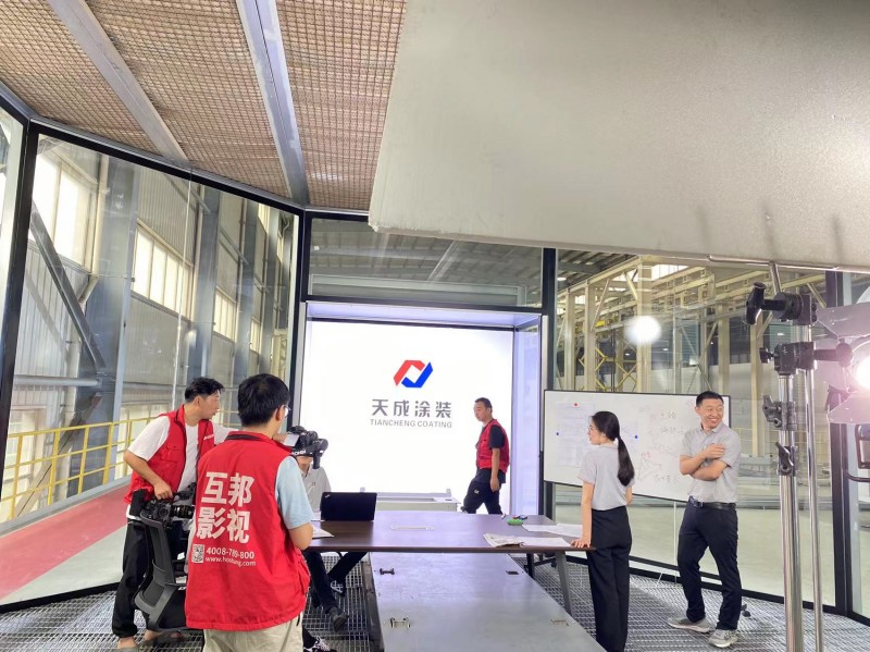 互邦為蘇州天成涂裝拍攝宣傳片視頻