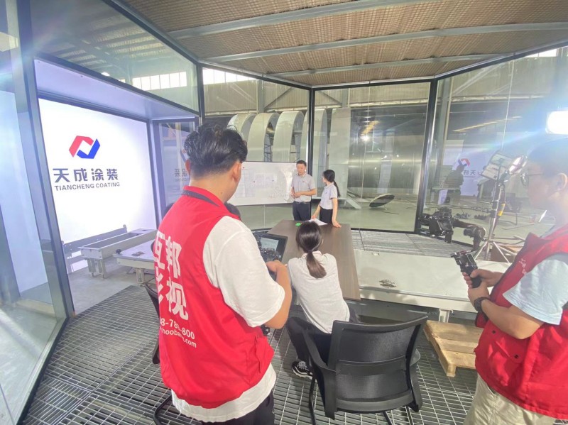 互邦為蘇州天成涂裝拍攝宣傳片視頻