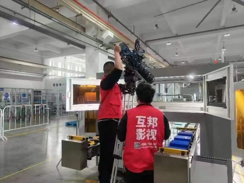 江蘇銀佳企業(yè)集團(tuán)宣傳片拍攝花絮