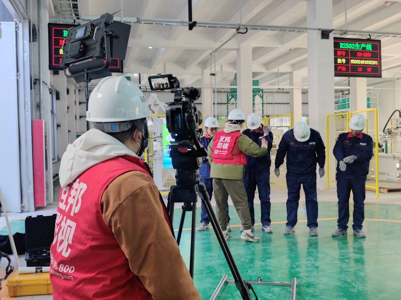 互邦為上海銳巴新材料拍攝宣傳片