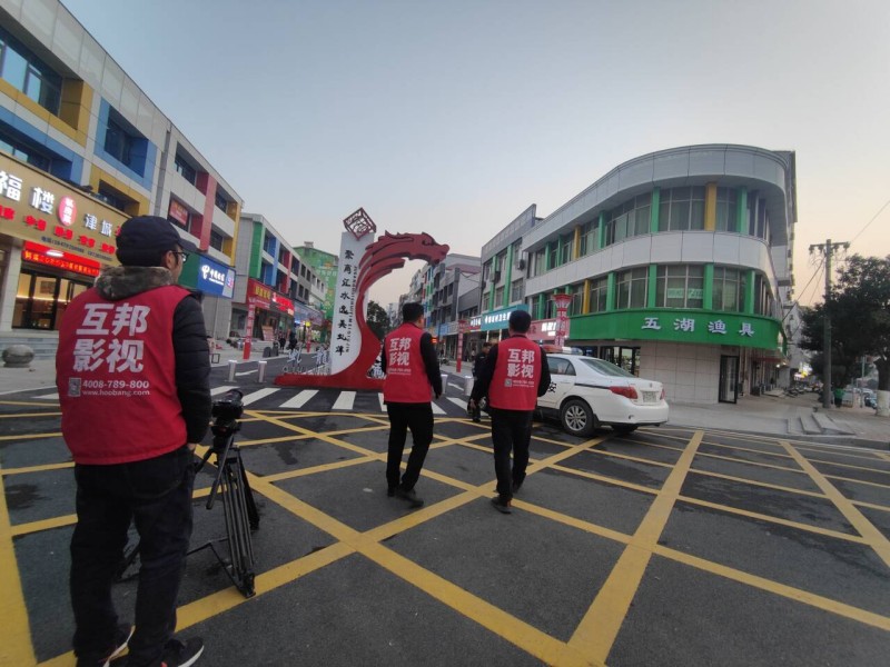 永修縣虬津鎮(zhèn)宣傳片拍攝中……