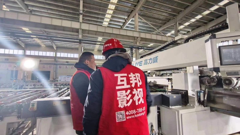 互邦影視為耀華玻璃集團拍攝產品宣傳片