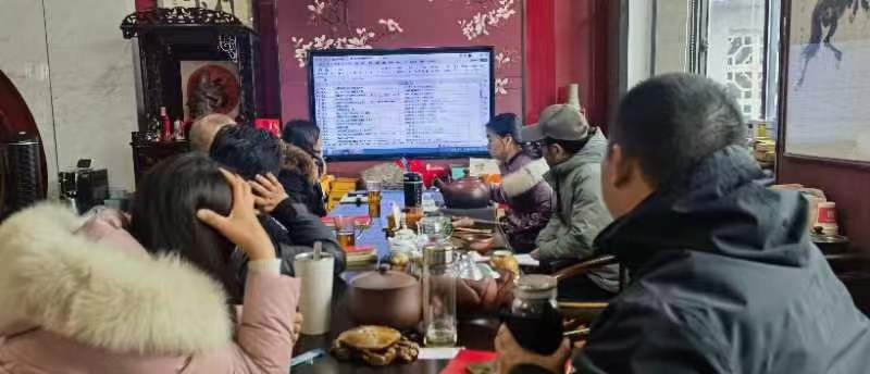 2023年互邦中國董事會召開