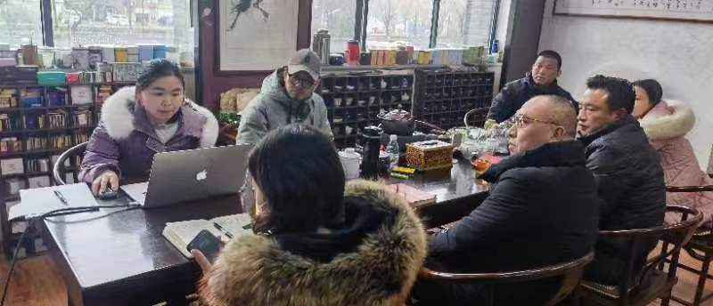 2023年互邦中國董事會召開