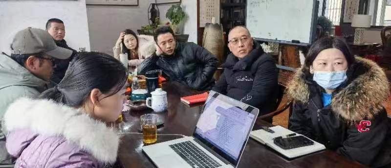 2023年互邦中國董事會召開