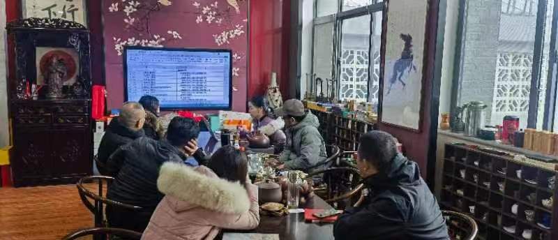 2023年互邦中國董事會召開