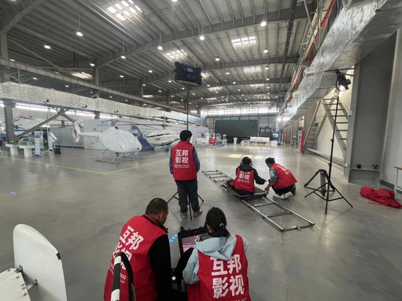 蕪湖市建設投資有限公司宣傳片拍攝