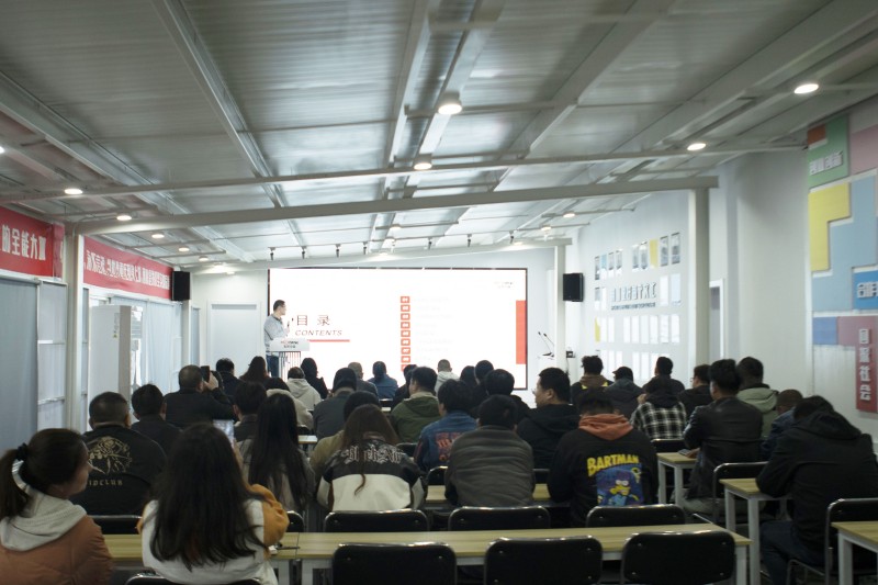 互邦影視召開2024年3月份總結大會