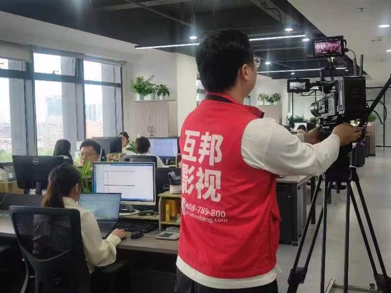 互邦影視為上海圣奎塑業拍攝企業宣傳片