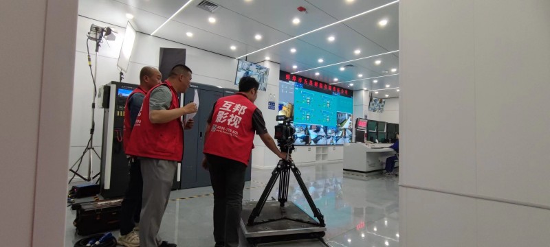 蚌埠市天星樹脂宣傳片拍攝花絮