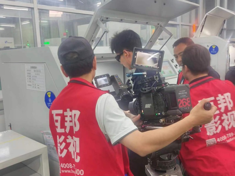 昆山高品精密儀器宣傳片拍攝花絮