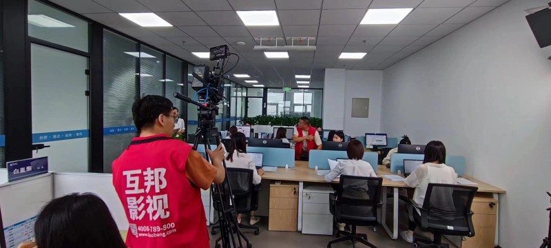 互邦影視為南京康舟醫藥拍攝宣傳片